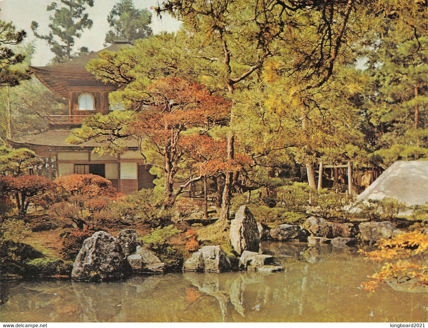 KYOTO - GINKAKUJI TEMPLE / P119 - Kyoto