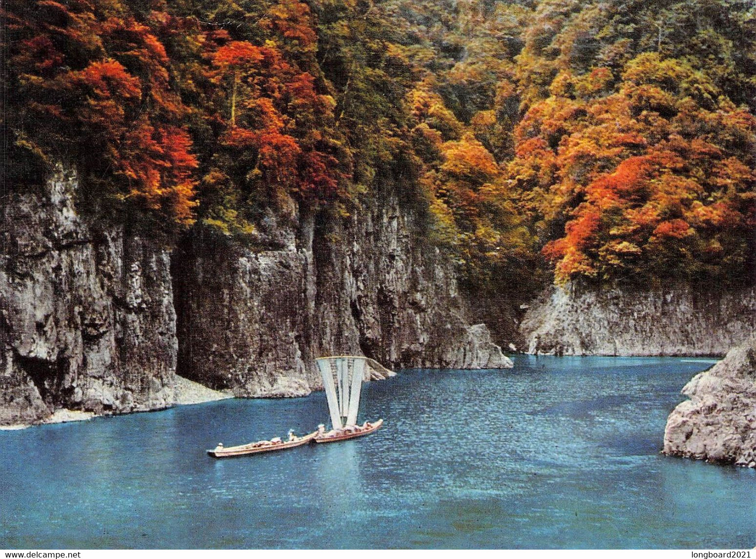 JAPAN - YOSHINO KUMANO NATIONAL PARK / P126 - Andere & Zonder Classificatie