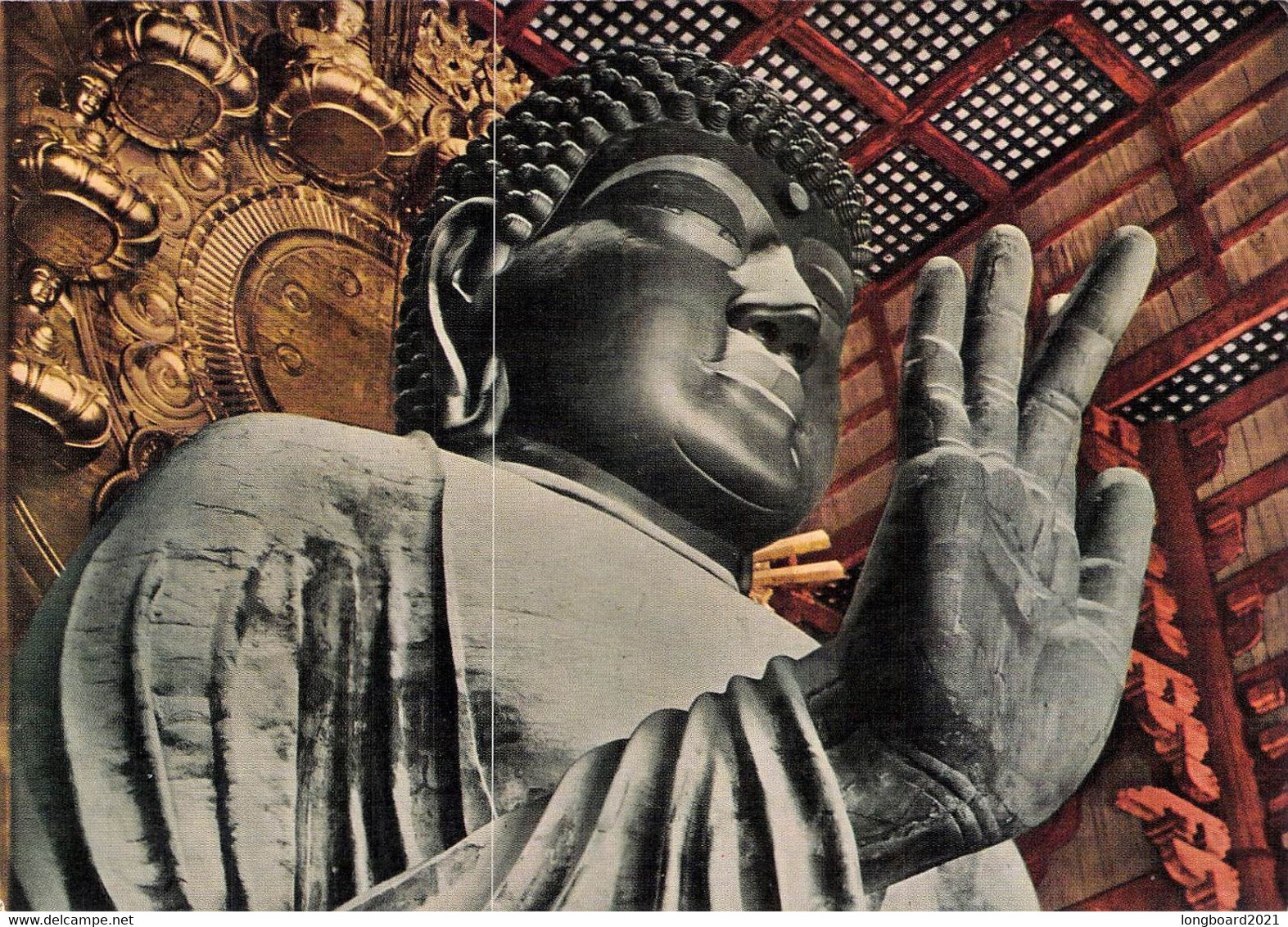 JAPAN - GREAT BUDDHA OF TODAIJI TEMPLE, NARA / P135 - Otros & Sin Clasificación