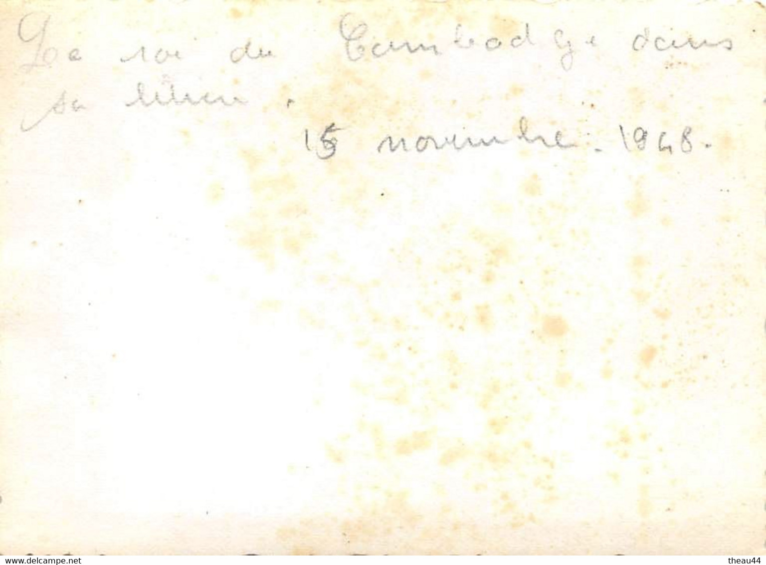 ¤¤  -  CAMBODGE  -   Cliché Du Roi Lors D'une Fête Le 15 Novembre 1948   -  Voir Description       -  ¤¤ - Cambodge