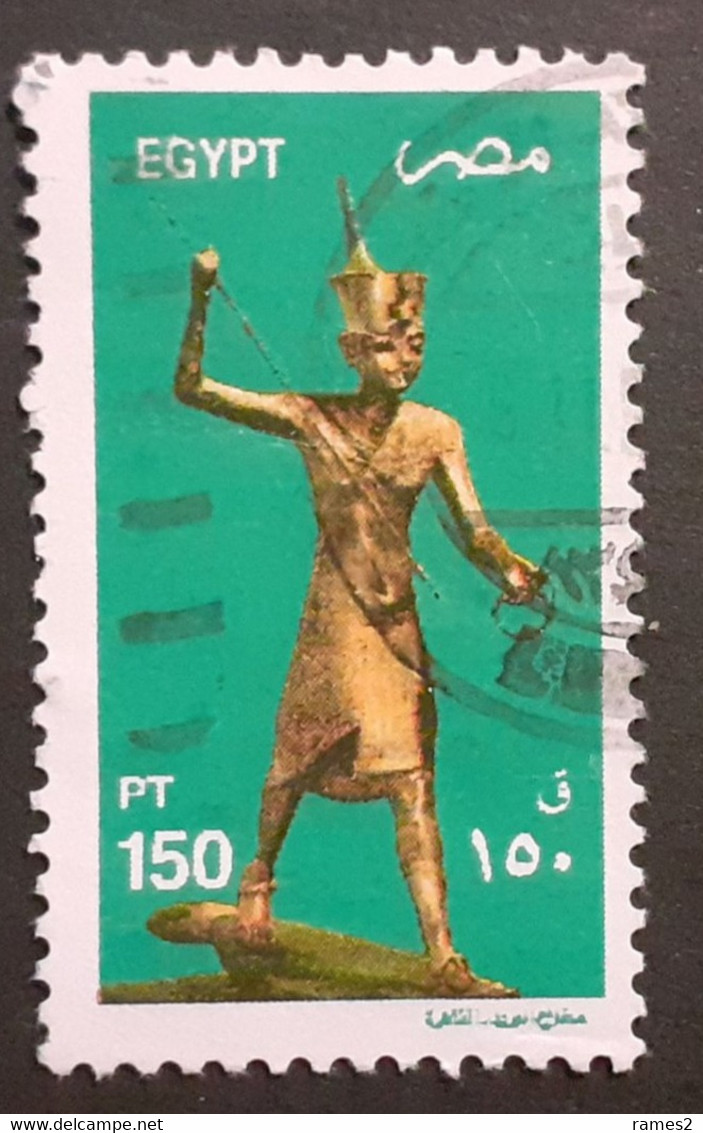 Egypte N° 1734 - Usati