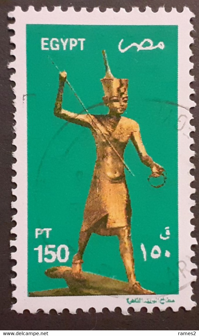 Egypte N° 1734 - Usati