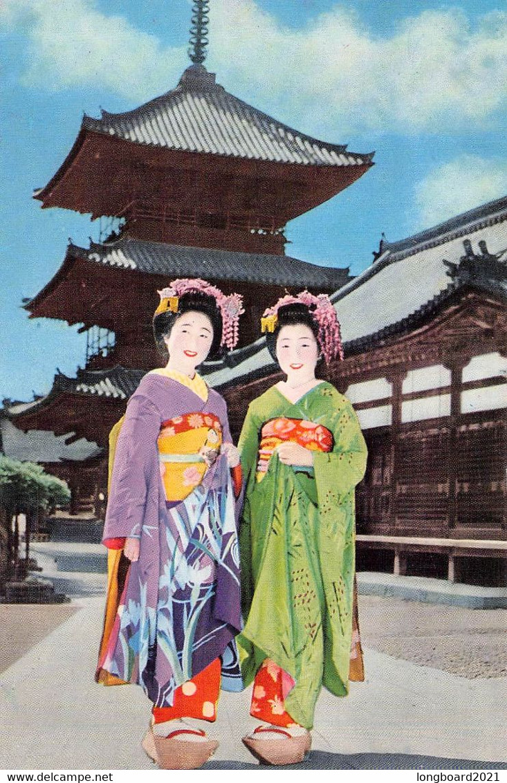 JAPAN - MAIKO GIRLS OF KYOTO / P139 - Kyoto