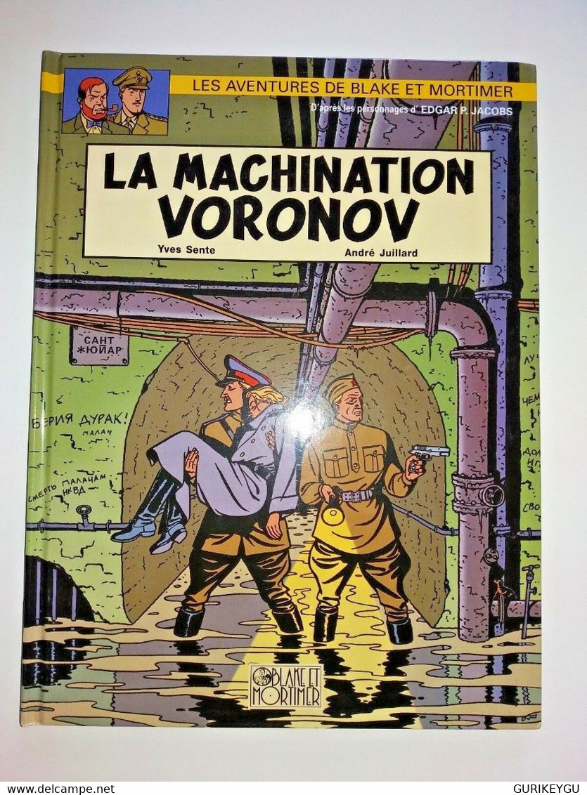 BLAKE Et MORTIMER  N° 14  NEUF LA MACHINATION VORONOV - Blake Et Mortimer