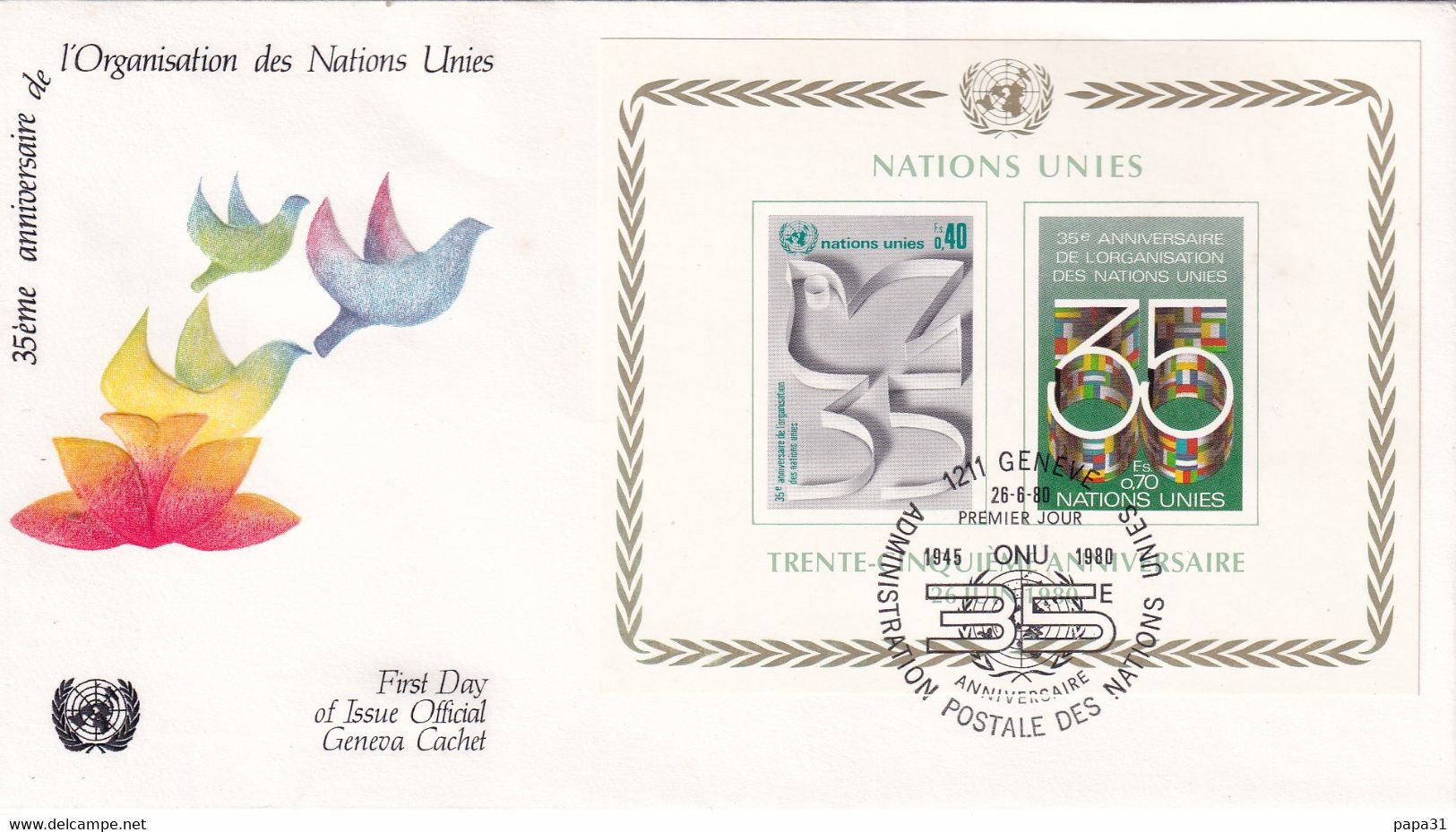 NATIONS-UNIES . FDC . 35éme ANNIVERSAIRE DE L'ORGANISATION DES NATIONS-UNIES . 26 JUIN 1980 . GENEVE . - Gebruikt