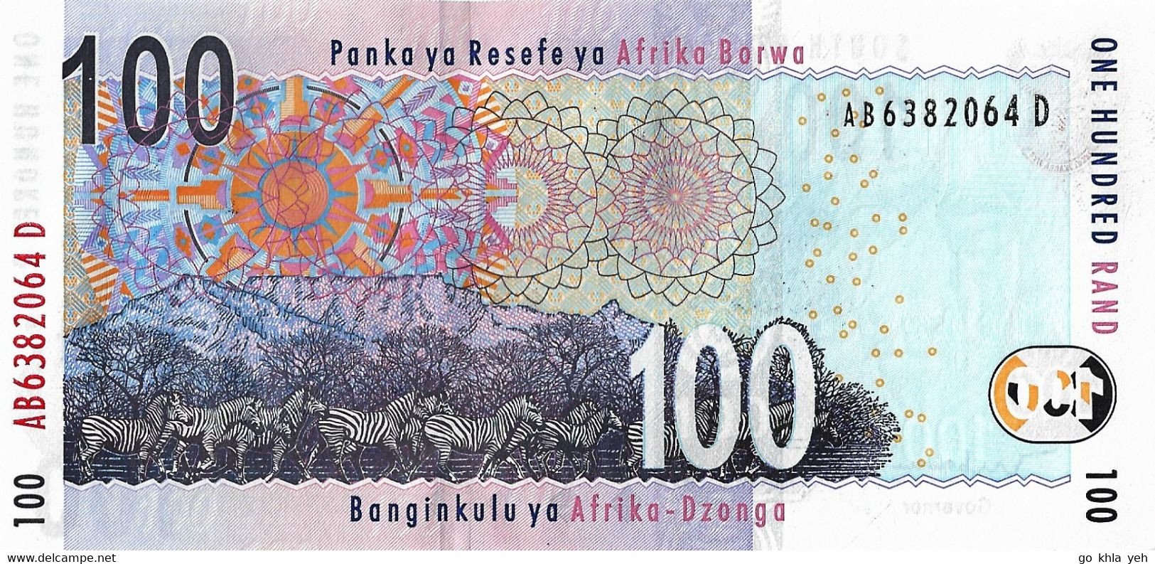 AFRIQUE DU SUD 2005  100 Rand - P.131a  Neuf UNC - Afrique Du Sud