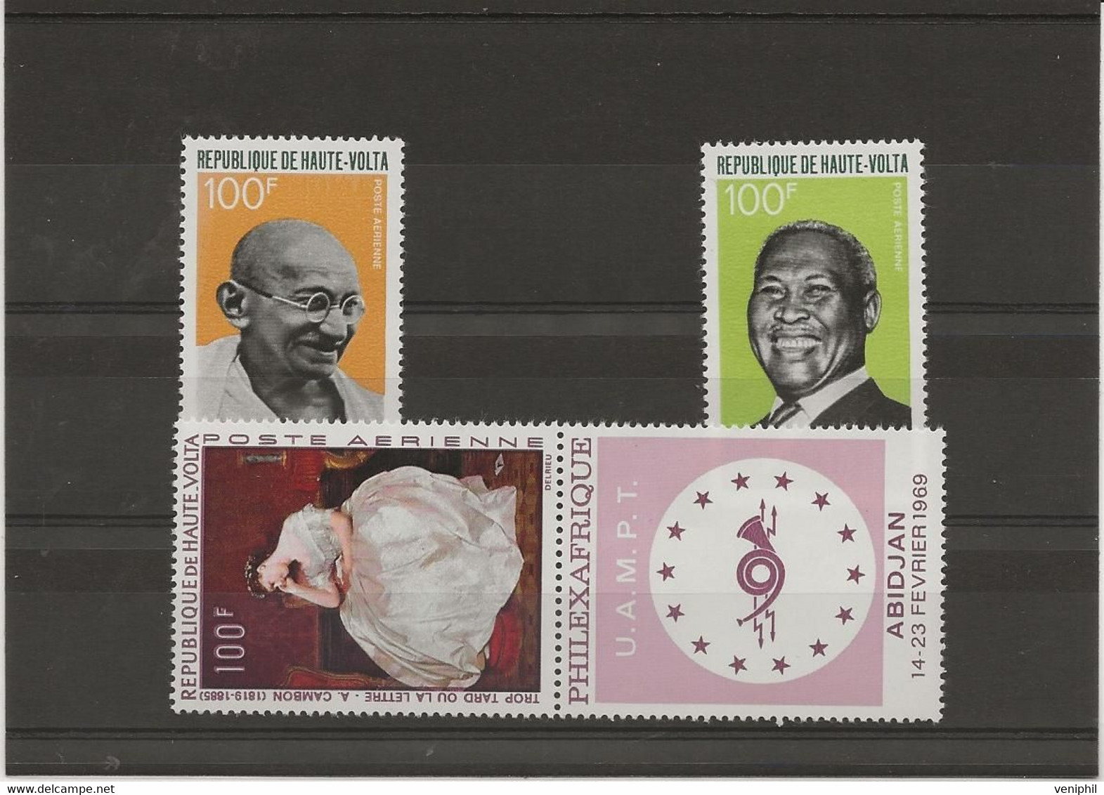 HAUTE - VOLTA -POSTE AERIENNE N° 60 A 62 NEUF SANS CHARNIERE -ANNEE 1968 - COTE : 9 € - Upper Volta (1958-1984)