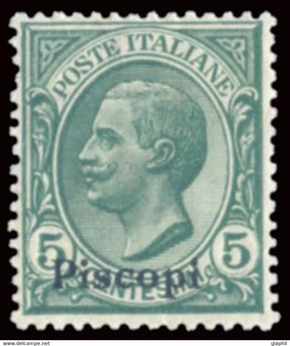 ITALIA ISOLE DELL'EGEO PISCOPI 1912 5 CENT. (Sass. 2) NUOVO MNH ** OFFERTA - Egée (Piscopi)