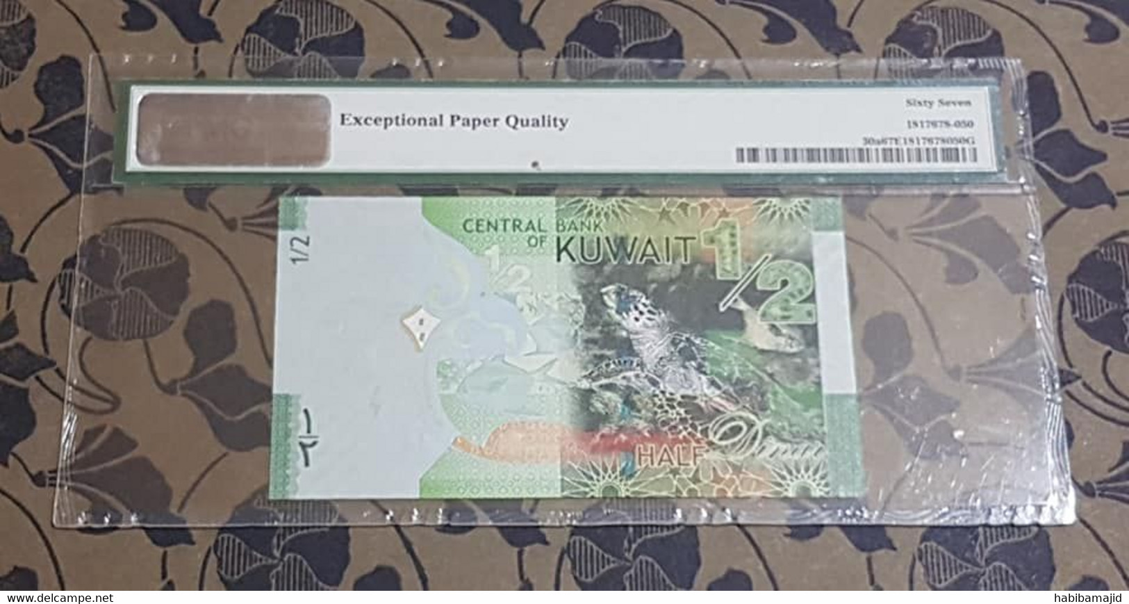 Koweït :1/2 Dinar PK 30a ND (2014) PMG 67 EPQ - Koweït