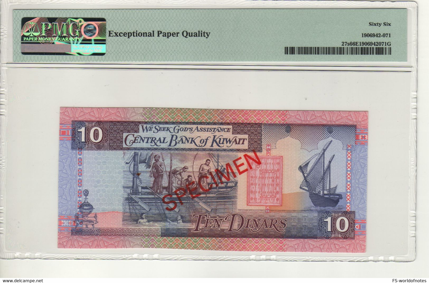 KUWAIT  10 Dinars  P27s    " SPECIMEN "   ( 1994 )   PMG-66 EPQ - Kuwait