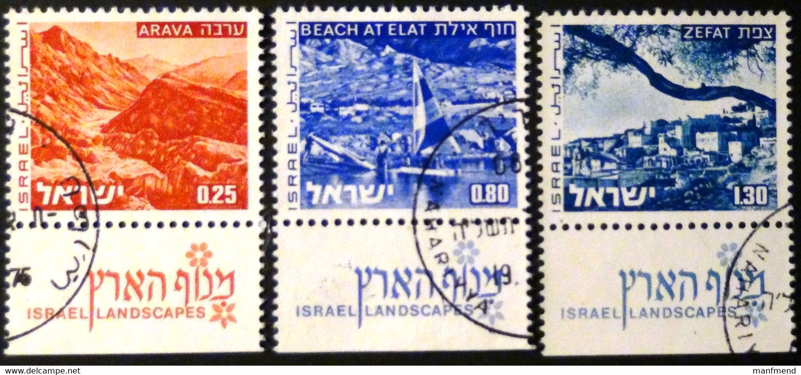 Israel - 1974 - Mi:IL 623x-625x  Yt:IL 533,536,538 O - Look Scan - Gebraucht (mit Tabs)