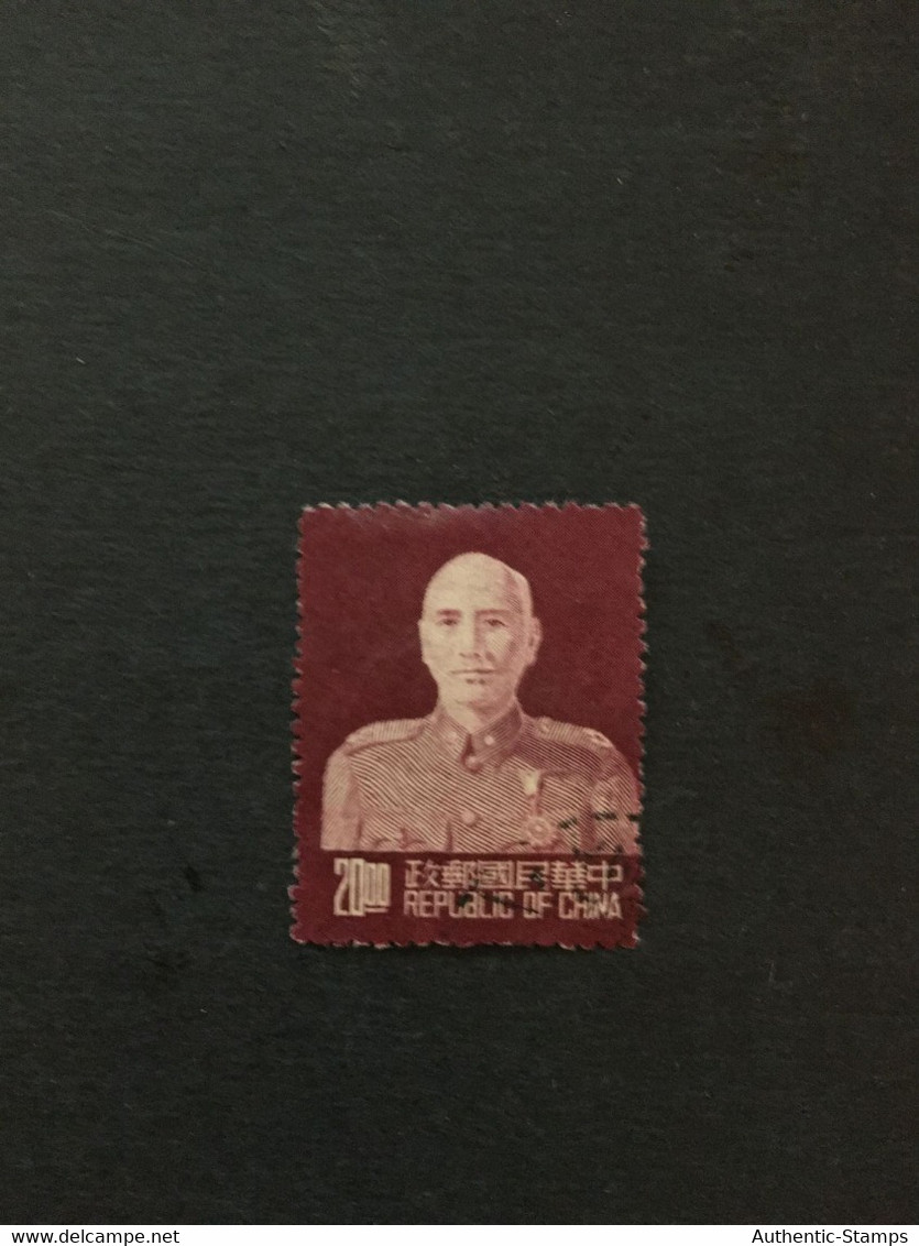 China Stamp, Memorial, Used, CINA,CHINE,LIST1616 - Otros & Sin Clasificación