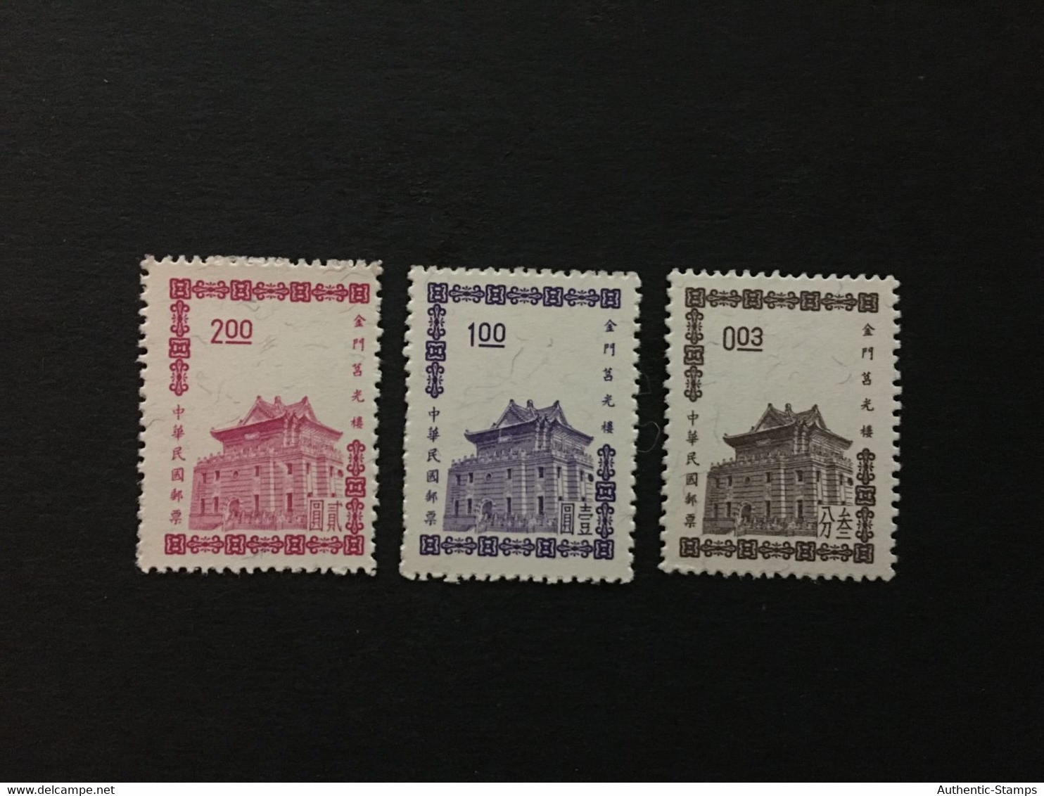 China Stamp, Unused, CINA,CHINE,LIST1627 - Autres & Non Classés