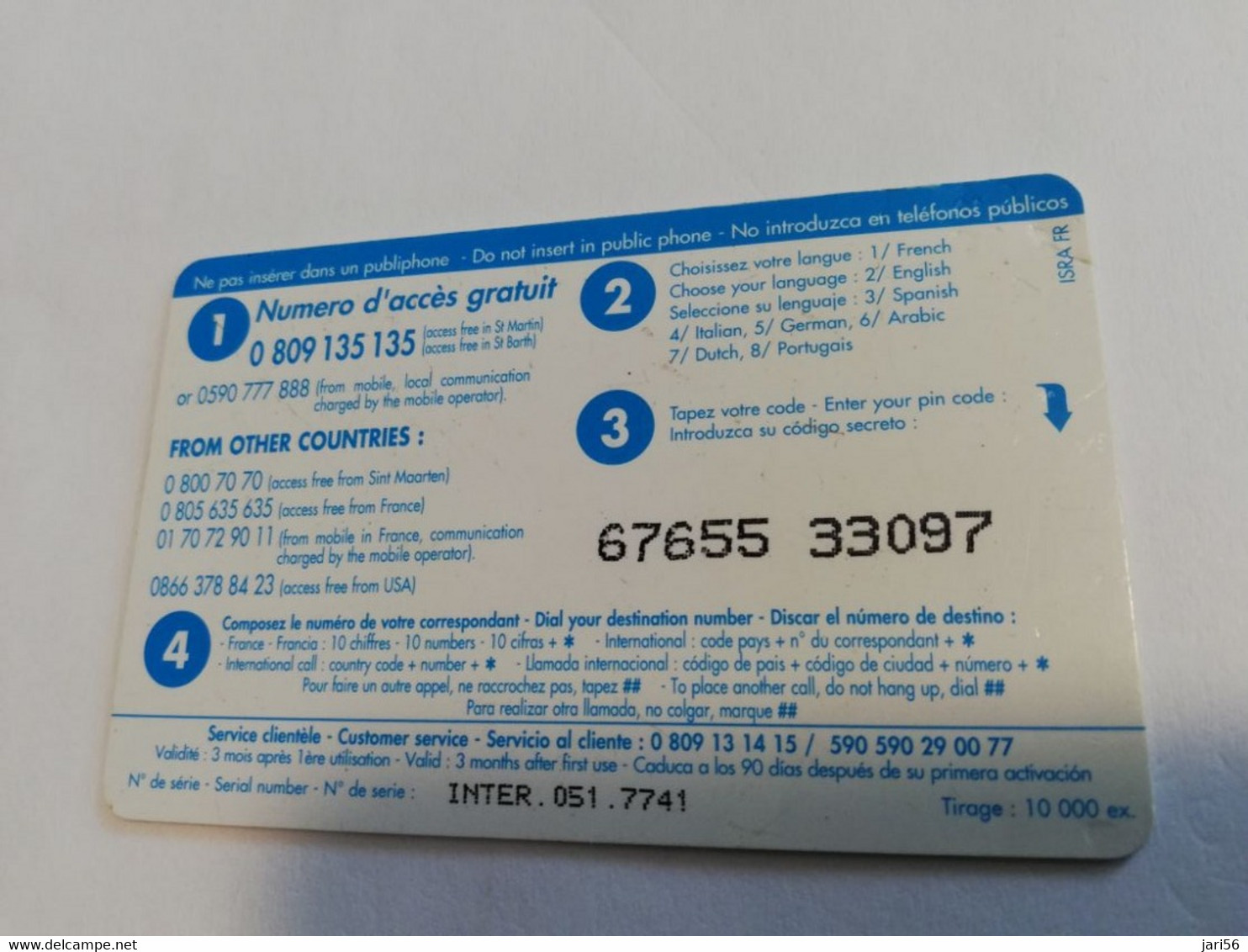 ST MARTIN / INTERCARD  8 EURO  HIBISCUS    NO 051   Fine Used Card    ** 6563 ** - Antilles (Françaises)