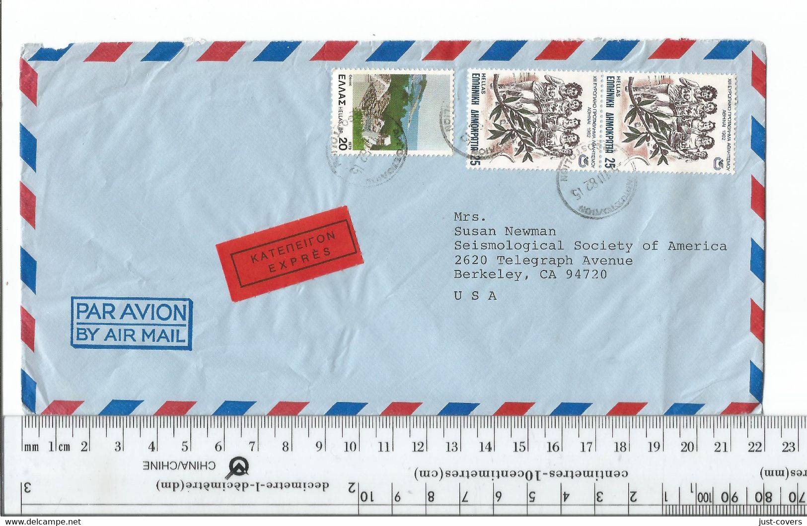 Greece Athens Express To Berkeley Ca. Seismological Society Of America July 1982................(Box 9) - Storia Postale