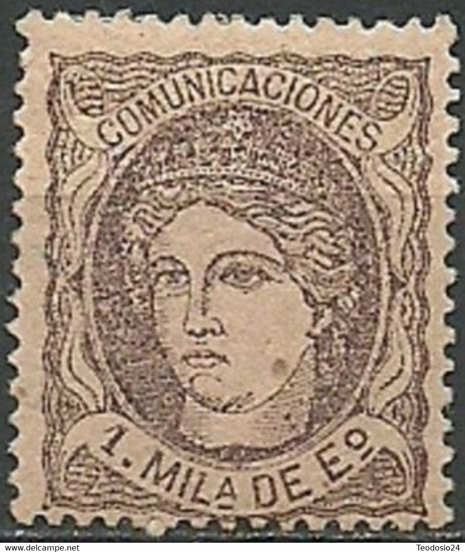 ESPAÑA 1870.-Mi 96, Sn159, Edi 102  (*) - Unused Stamps