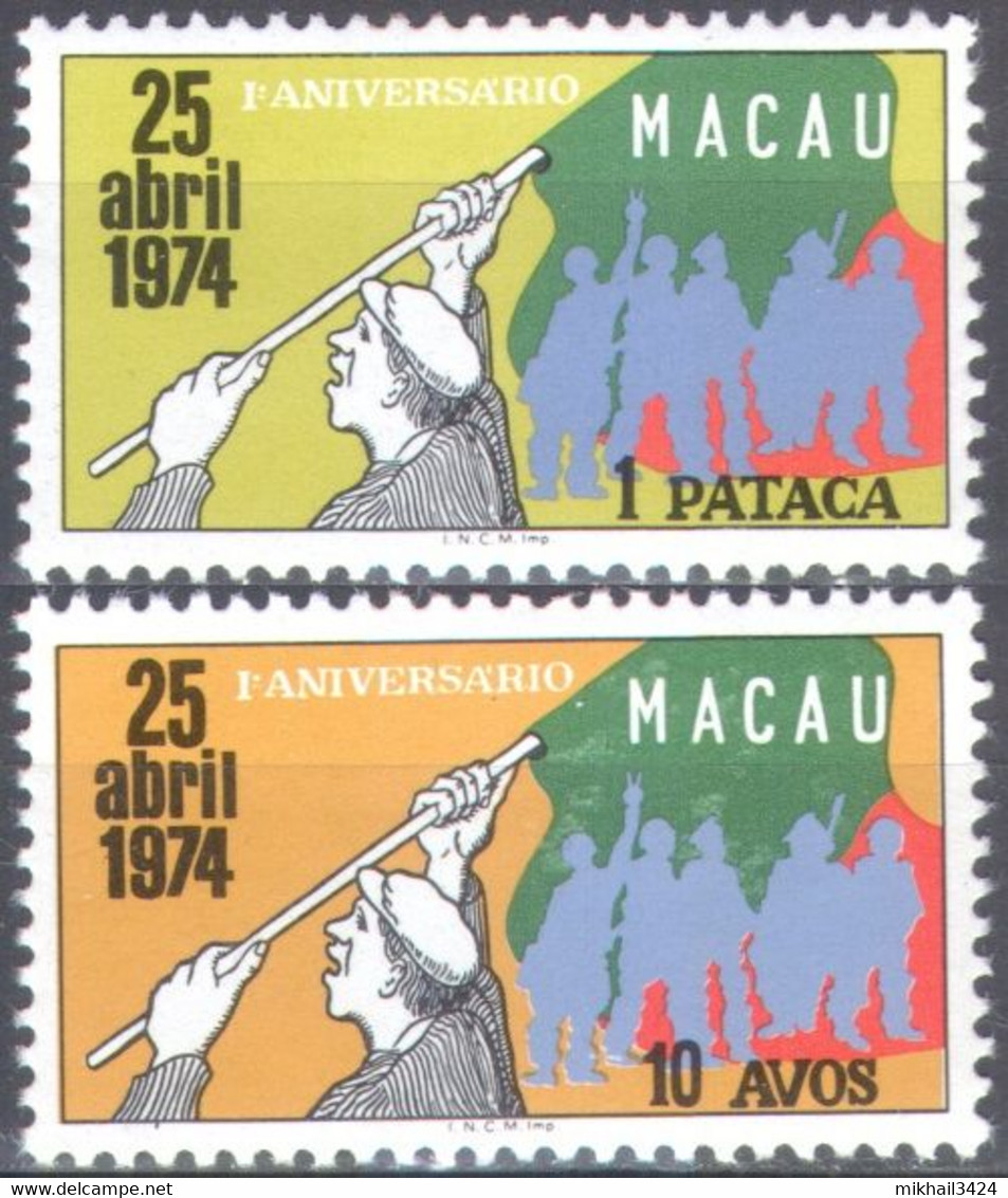 M4703 ✅ ﻿Revolution Portuguese Colonies 1974 Portuguese Macau 2v Set MNH ** 24ME - Other & Unclassified