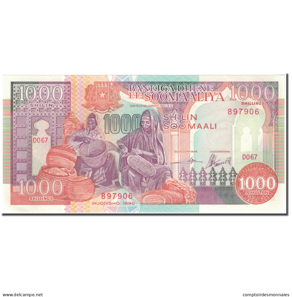 Billet, Somalie, 1000 Shilin = 1000 Shillings, 1990, KM:37a, NEUF - Somalia