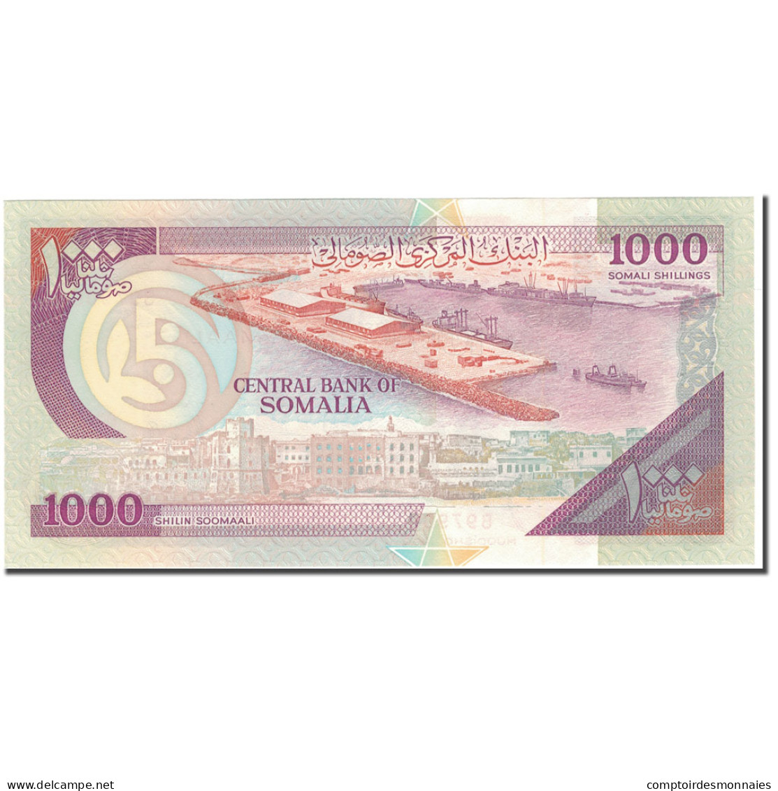 Billet, Somalie, 1000 Shilin = 1000 Shillings, 1990, KM:37a, NEUF - Somalie