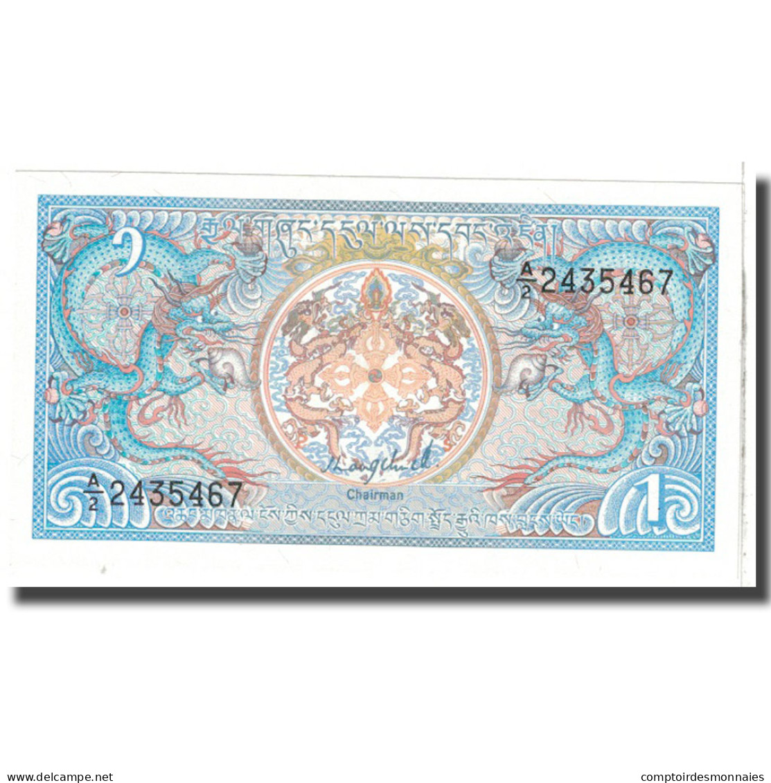 Billet, Bhoutan, 1 Ngultrum, KM:12, NEUF - Bhutan