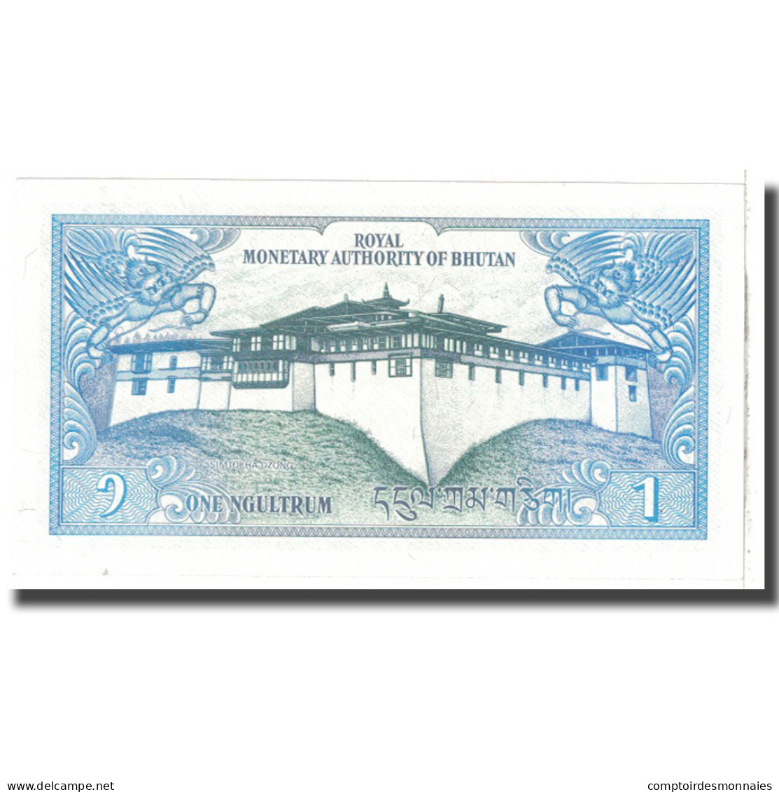 Billet, Bhoutan, 1 Ngultrum, KM:12, NEUF - Bhután