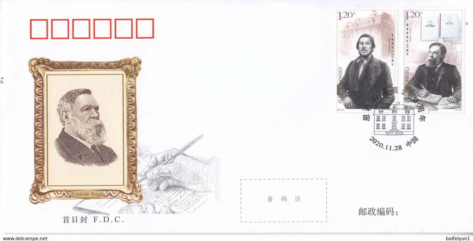 CHINA 2020-27 200th Anniversary Birth Of  Friedrich Engels Stamps 2v FDC - Karl Marx