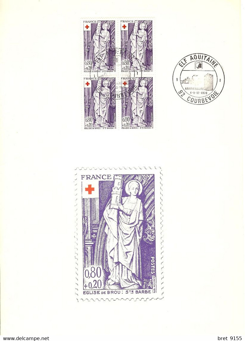 92 ELF AQUITAINE COURBEVOIE 10ème ANNIVERSAIRE 1966/1976 BLOC DE 4 EGLISE DE BROU Ste BARBE EXEMPLAIRE N° 015 - Souvenir Blocks