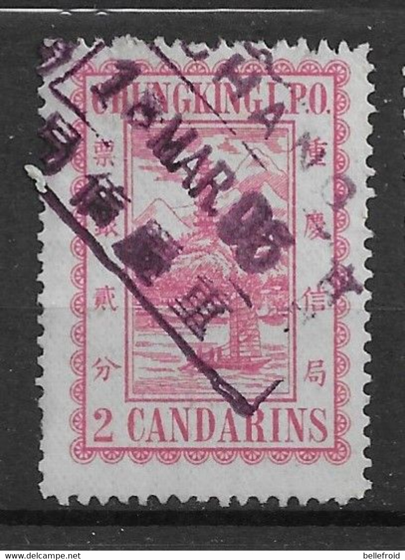 1894 CHINA CHUNGKING LOCAL 2 CANDARINS  USED.VIOLET.CANCEL.CHAN LCK3 - Used Stamps
