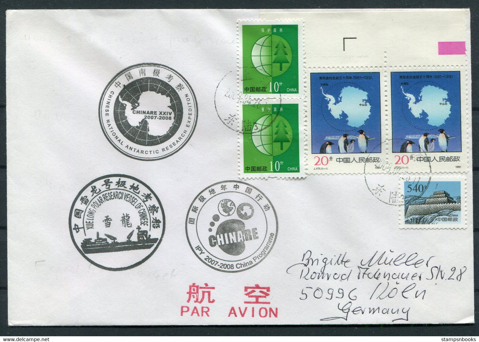 2007-8 China Antarctica CHINARE 24 Expedition Penguin Cover - Lettres & Documents