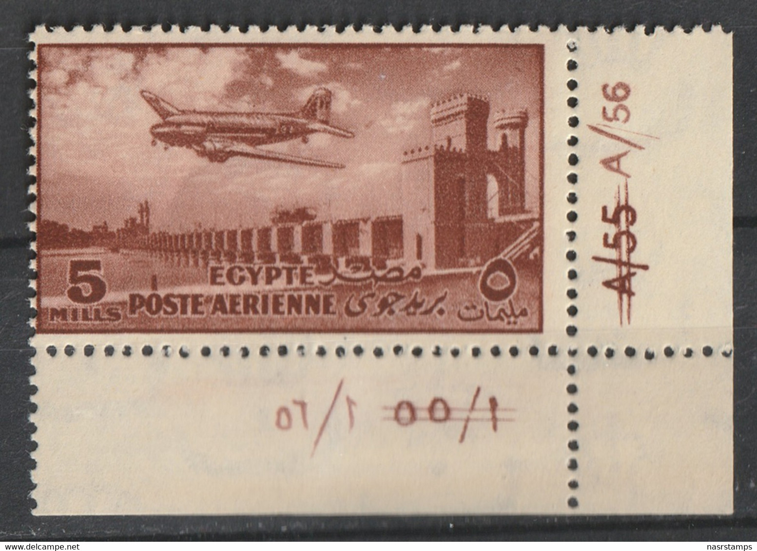 Egypt - 1953 - ( Delta Dam And Douglas ) - MNH** - Unused Stamps