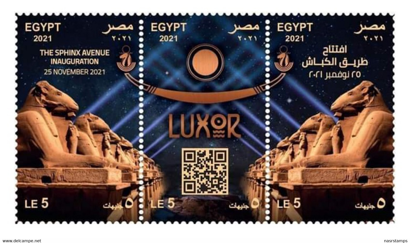 Egypt - 2021 - NEW - ( The Sphinx Avenue Inauguration - LUXOR ) - MNH** - Egyptologie