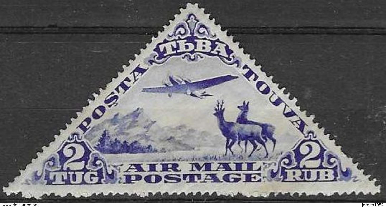 TUVA #   FROM 1934  STAMPWORLD 57A*   60 X 30 - Touva