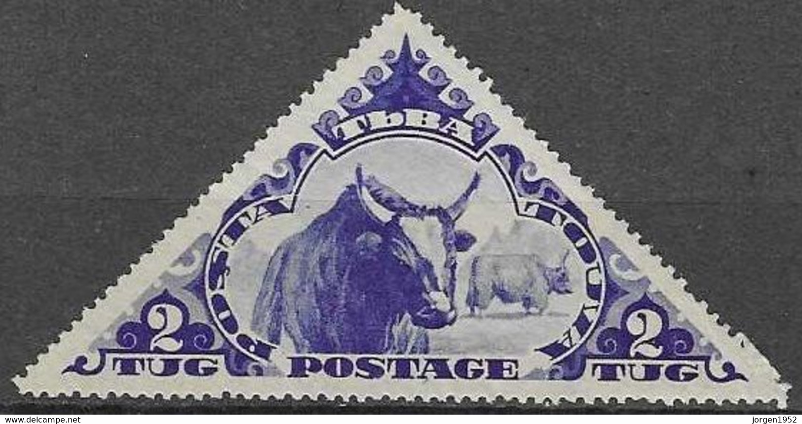 TUVA #   FROM 1935  STAMPWORLD 73** - Touva