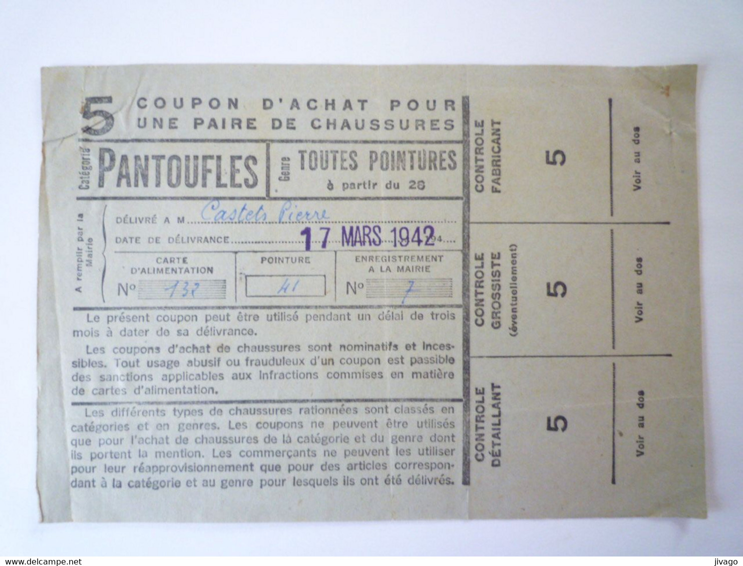 2021 - 4079  TICKET De RATIONNEMENT :  PANTOUFLES Toutes Pointures  GALAN  1942  XXX - Non Classés