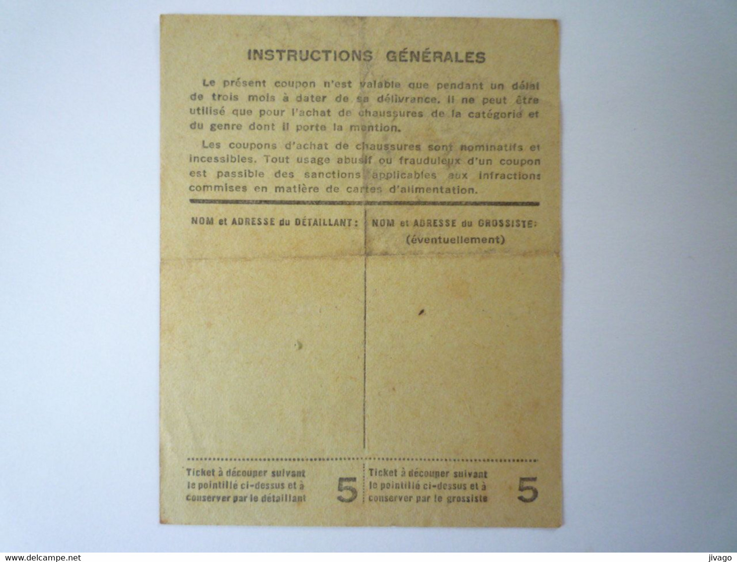 2021 - 4081  TICKET De RATIONNEMENT :  PANTOUFLES Toutes Pointures  Tarbes 1944  XXX - Non Classés