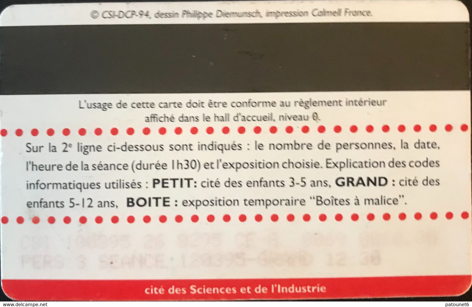 FRANCE  -  Cinécartes  -  Magnétique  -  Cité Des Sciences - La Géode - Bonjour  -  Mat - Cinécartes