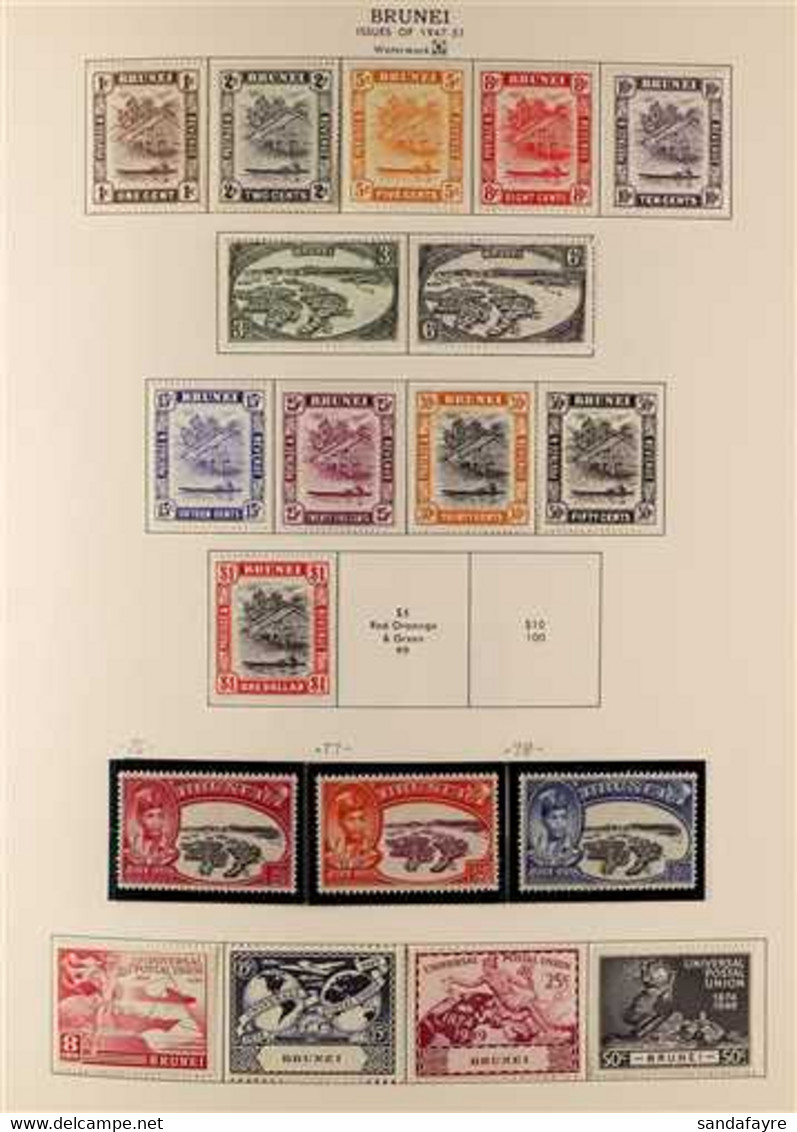 BRITISH COMMONWEALTH -  ASIA 1850's - 1980's. An Attractive Mint & Used Collection Presented In A Large "Minkus" Album O - Altri & Non Classificati