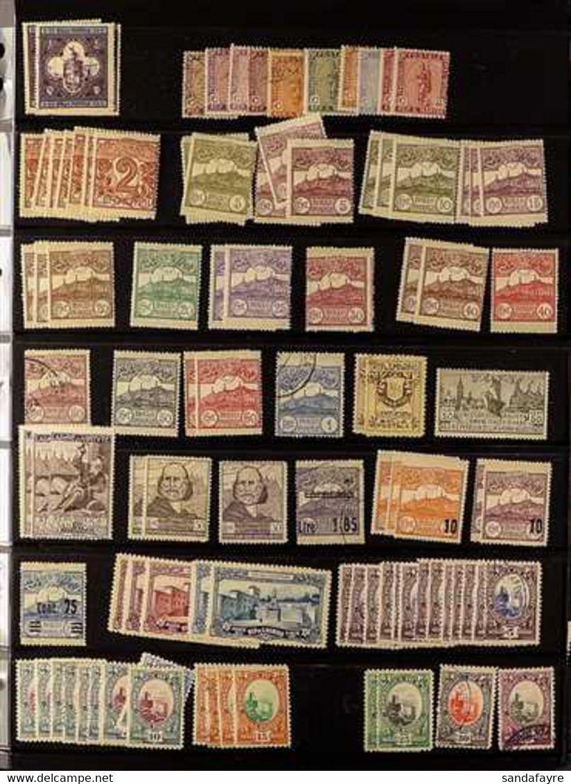 WORLD 'S' TO 'Z' COUNTRIES 19th Century To 1980's Interesting Mint & Used Ranges With Light Duplication Sorted By Countr - Altri & Non Classificati