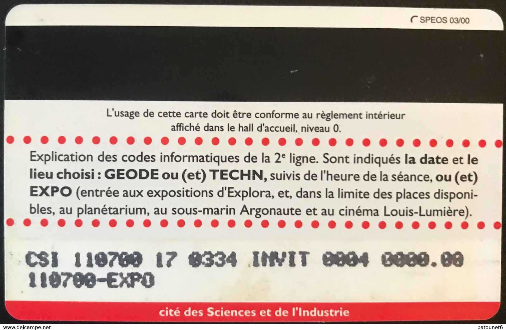 FRANCE  -  Cinécartes  -  Magnétique  -  Cité Des Sciences - An 2000 Enfant - Kinokarten