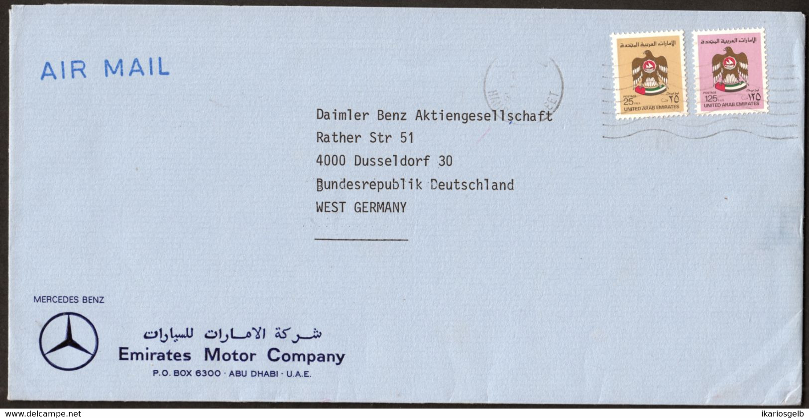 Abu Dhabi 1985 Brief Deco 2-fach Marken-frankiert From Mercedes Benz Motor Company Emirates Ausland - Abu Dhabi