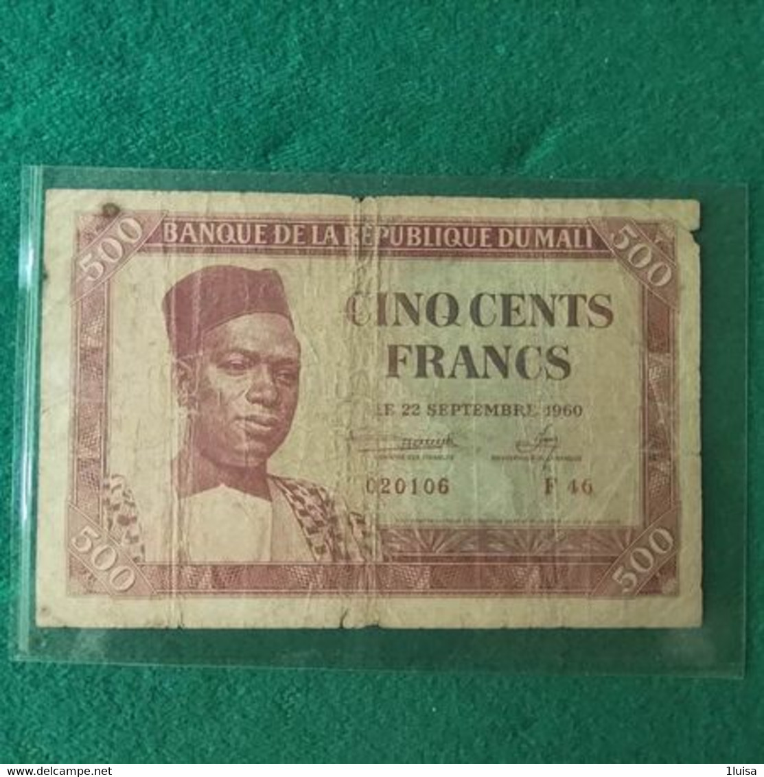 MALI 500 FRANCS 1960 - Mali