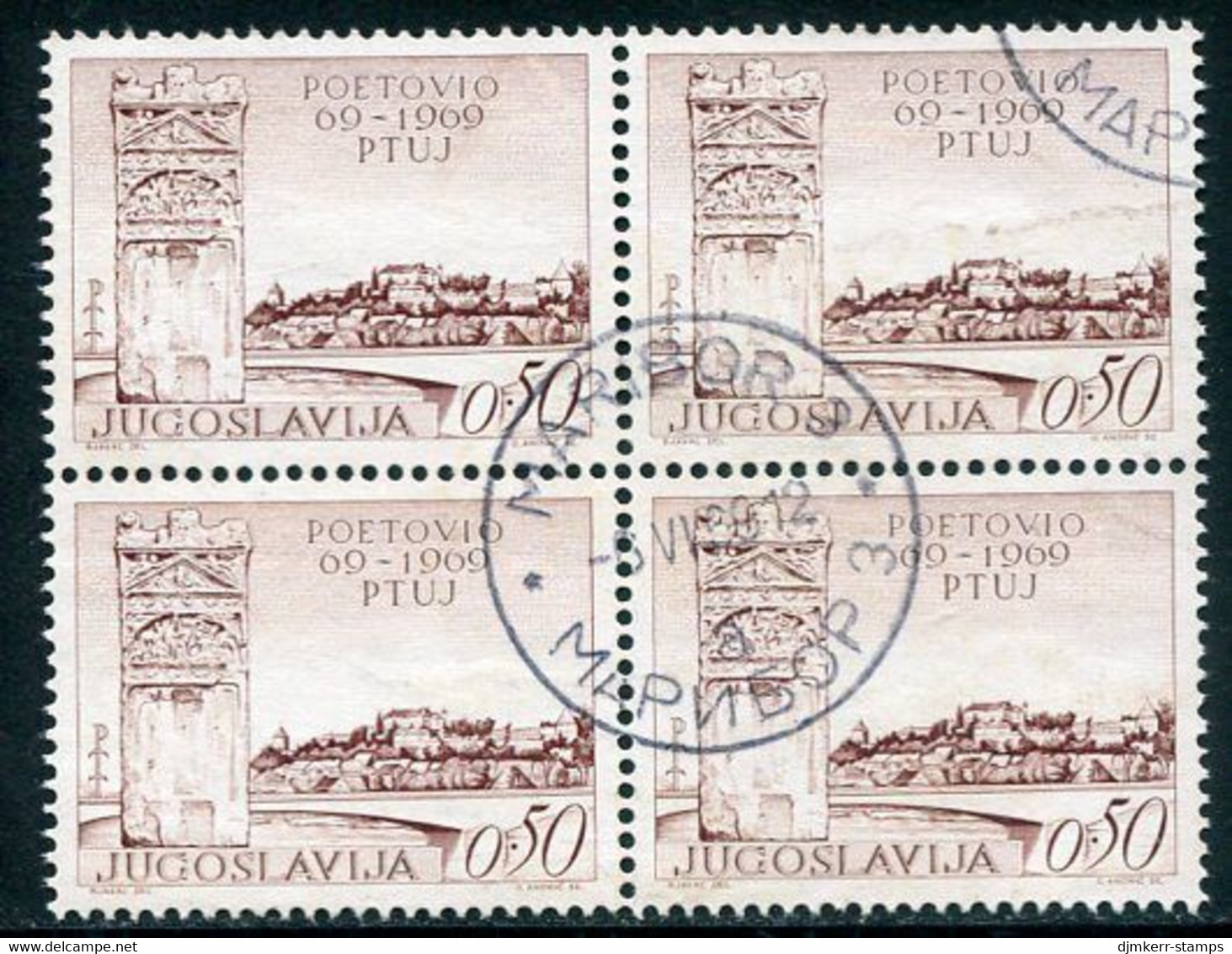 YUGOSLAVIA 1969  1900th Anniversary Of Ptuj Block Of 4 Used.  Michel 1328 - Oblitérés