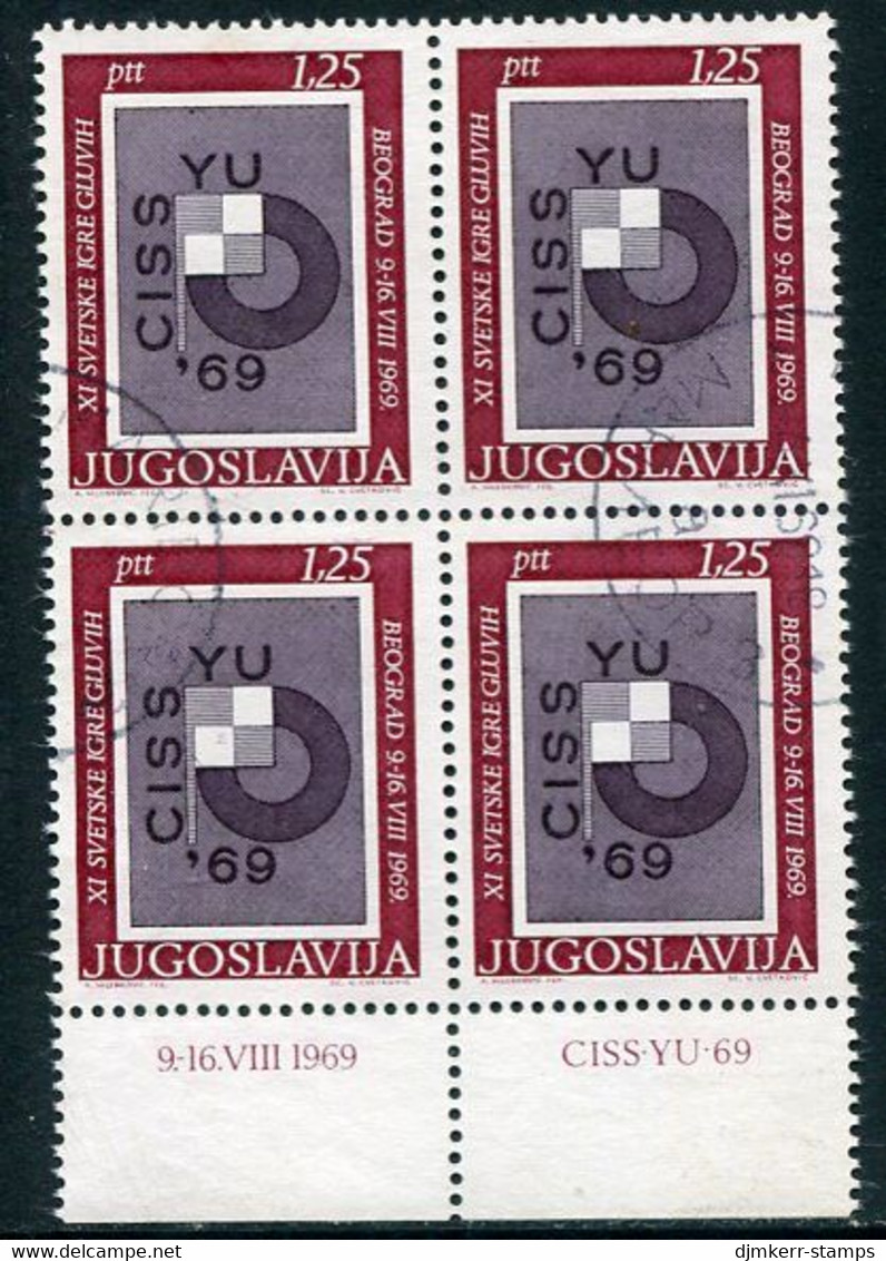 YUGOSLAVIA 1969  Olympiad For The Deaf Block Of 4 Used.  Michel 1342 - Gebruikt