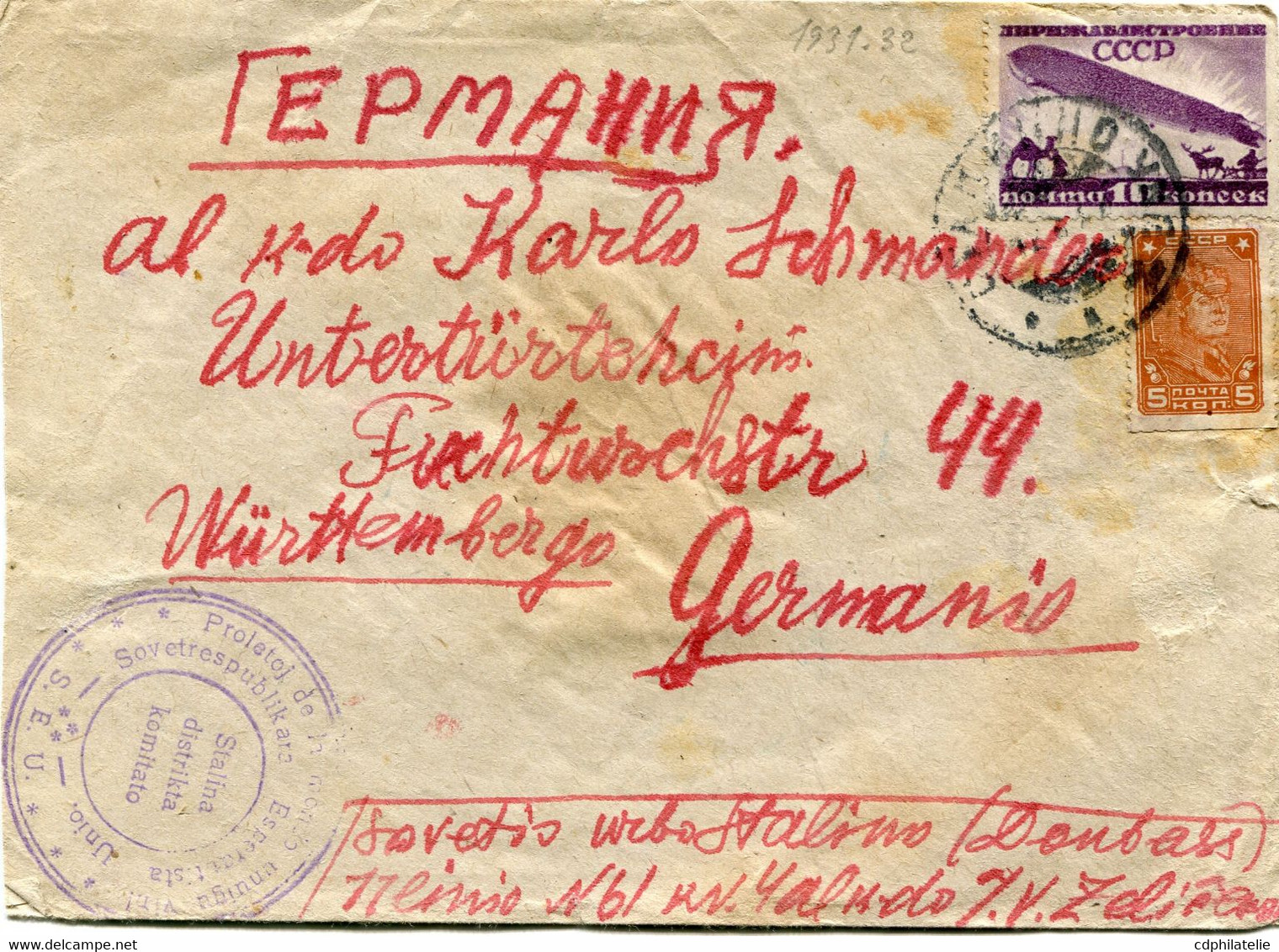 RUSSIE LETTRE AVEC SUR LE DEVANT CACHET VIOLET + AU DOS VIGNETTE DEPART DE RUSSIE POUR L'ALLEMAGNE - Briefe U. Dokumente