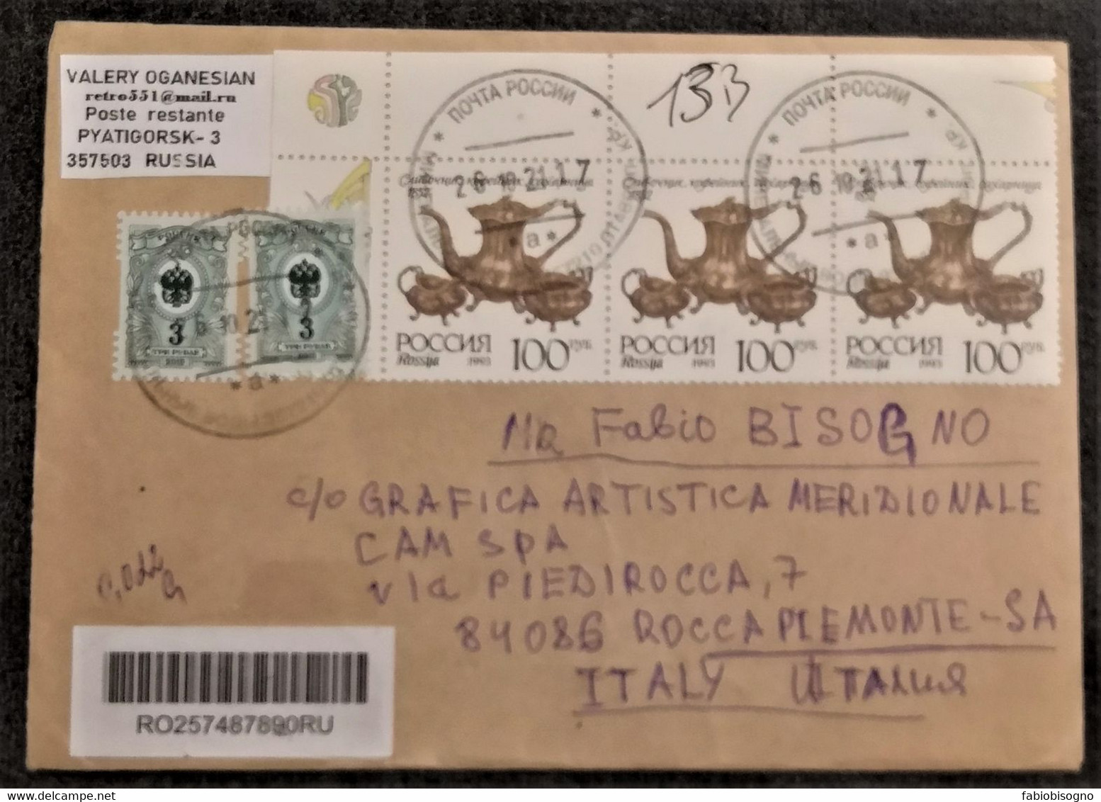 Rossija 2021 - Stamps On Registerd Cover - Storia Postale