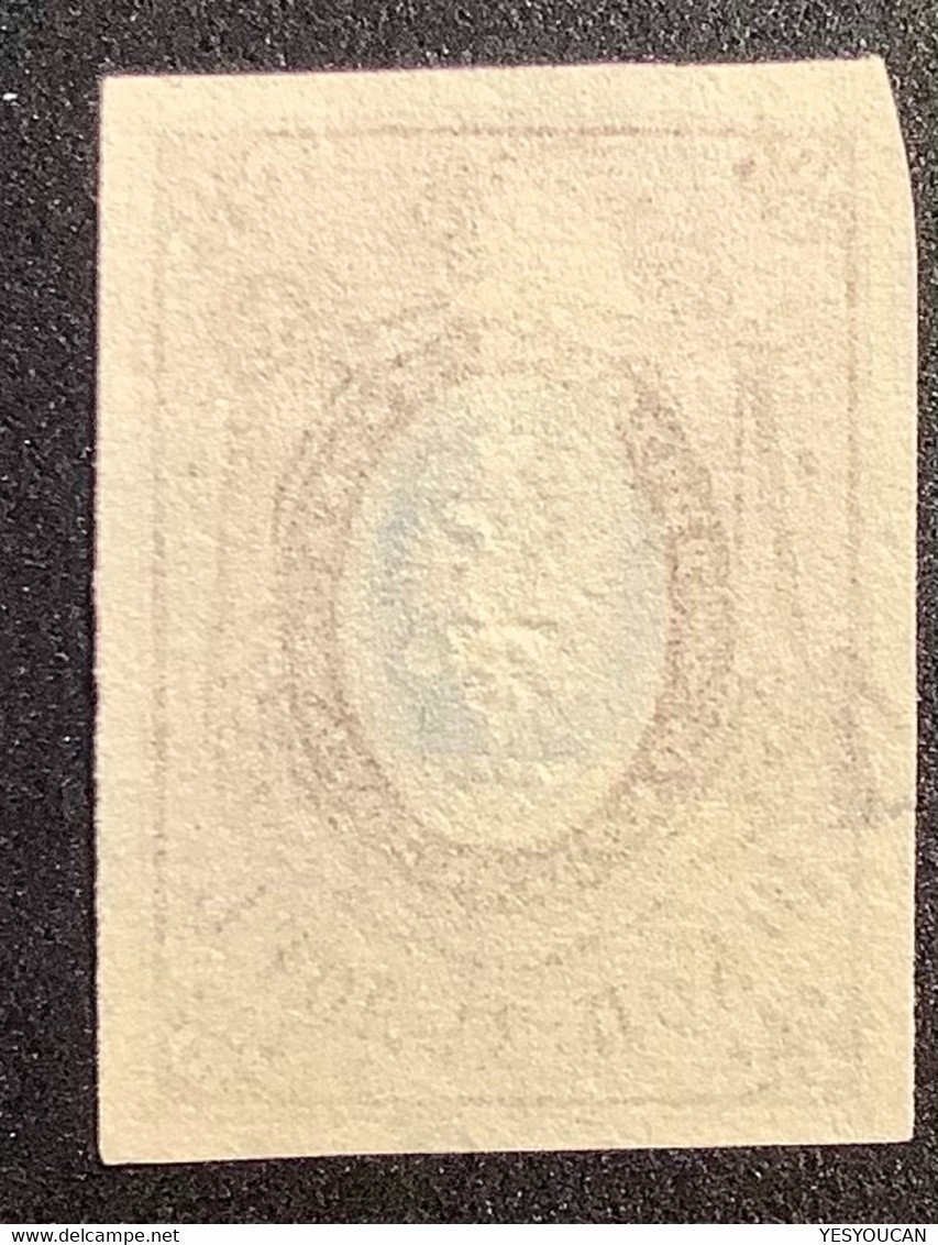 CERT. SCHELLER: 1858 Yv 1 =1200€ SUPERB Used 10 Kop Imperforated (Russia Russie Russland 1857 - Gebruikt