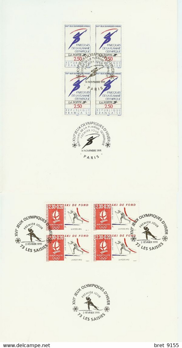 10 DOCUMENTS DE LA POSTE XVI ème JEUX OLYMPIQUES D HIVER 1991 CURLING SKI ALPIN VITESSE SLALOM FOND HOCKEY SAUT LUGE - Postdokumente