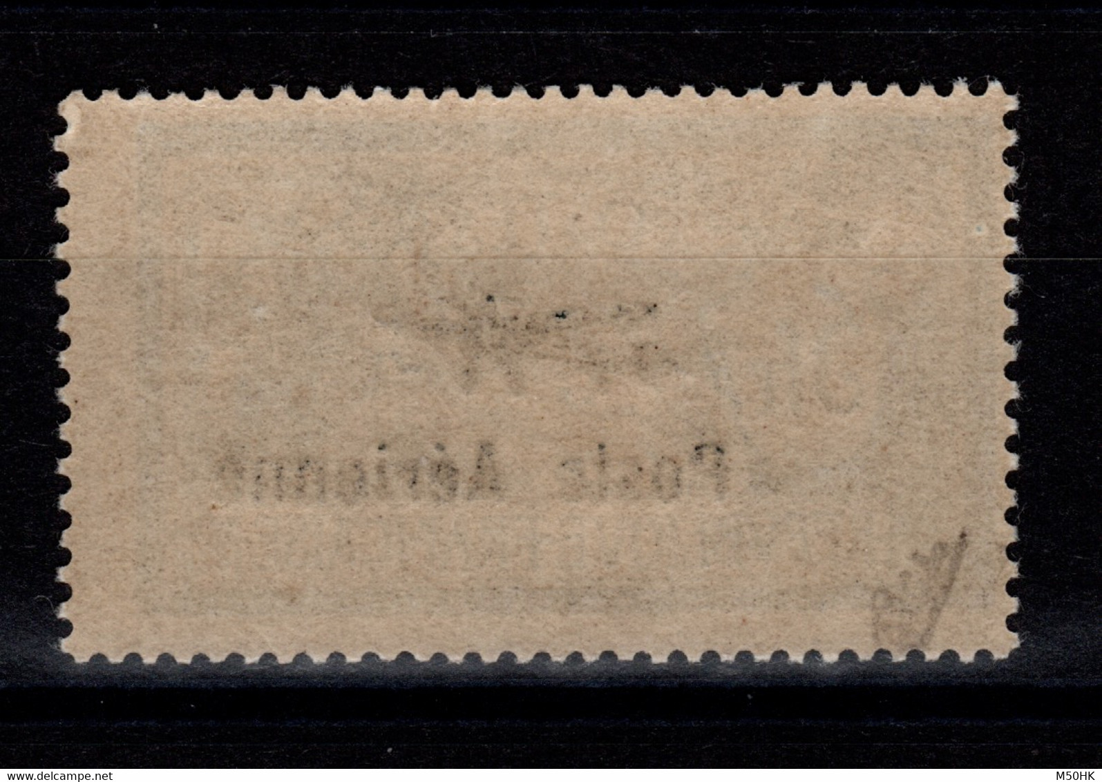 HAUBAN BRISÉ - PA 2a (Maury) N** MNH Luxe - Signé CALVES + Certificat , RRR - 1927-1959 Postfris
