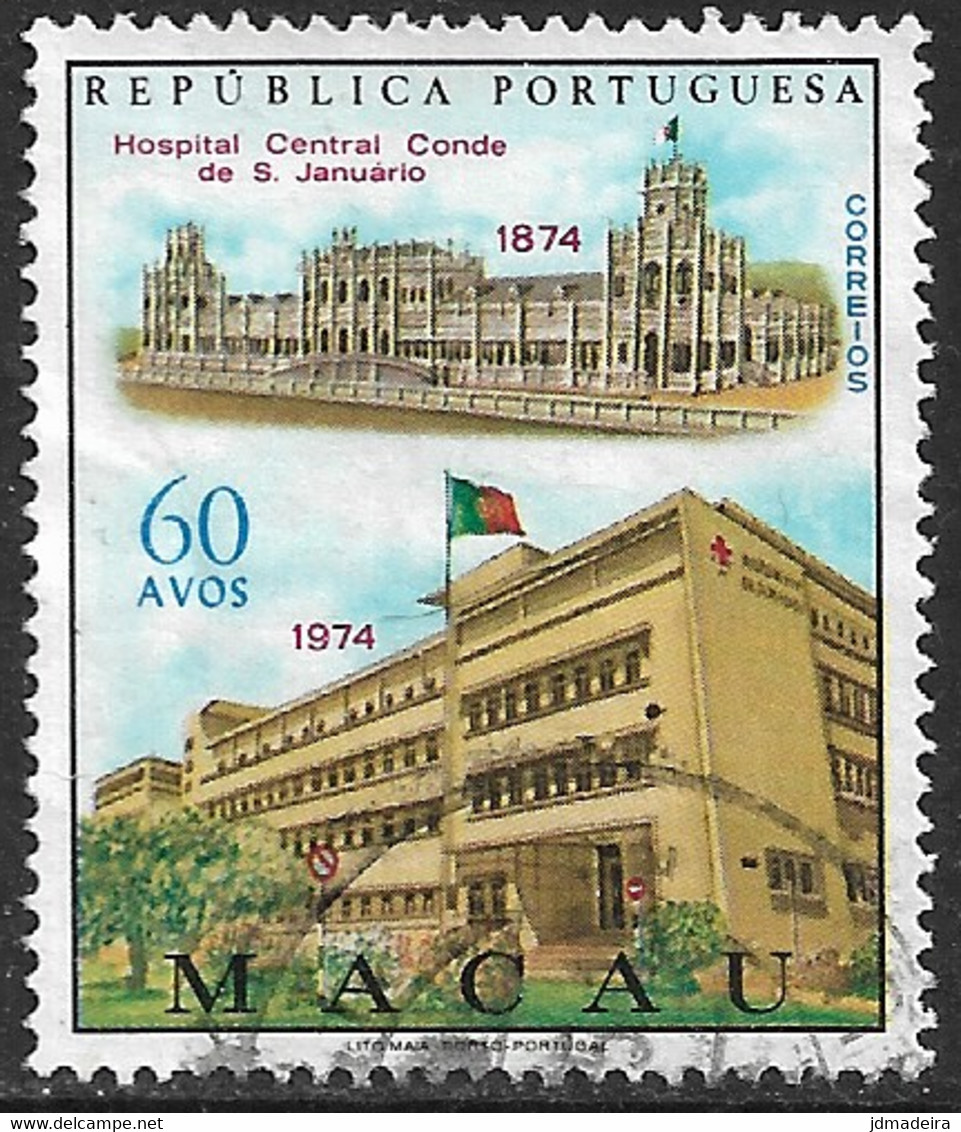 Macau Macao – 1974 Hospital 60 Avos Used Stamp - Gebruikt