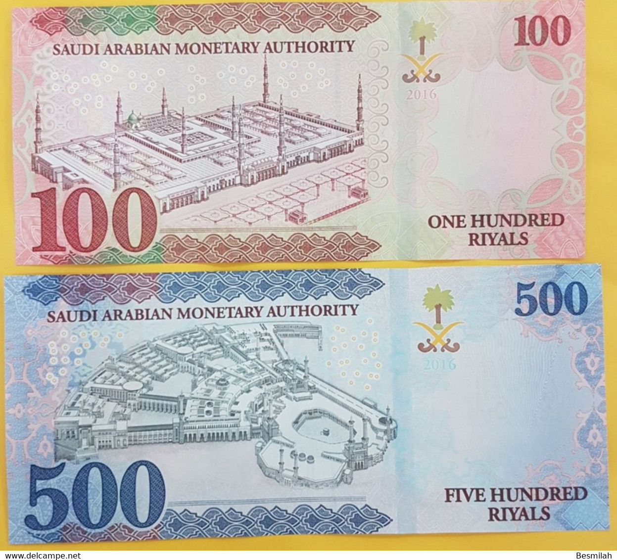 Saudi Arabia 5,10,50,100,500 Riyals 2016 UNC Set Of 5 Notes P-38 A, P-39 A, P-40 A, P-41 A, P-42 A - Arabie Saoudite